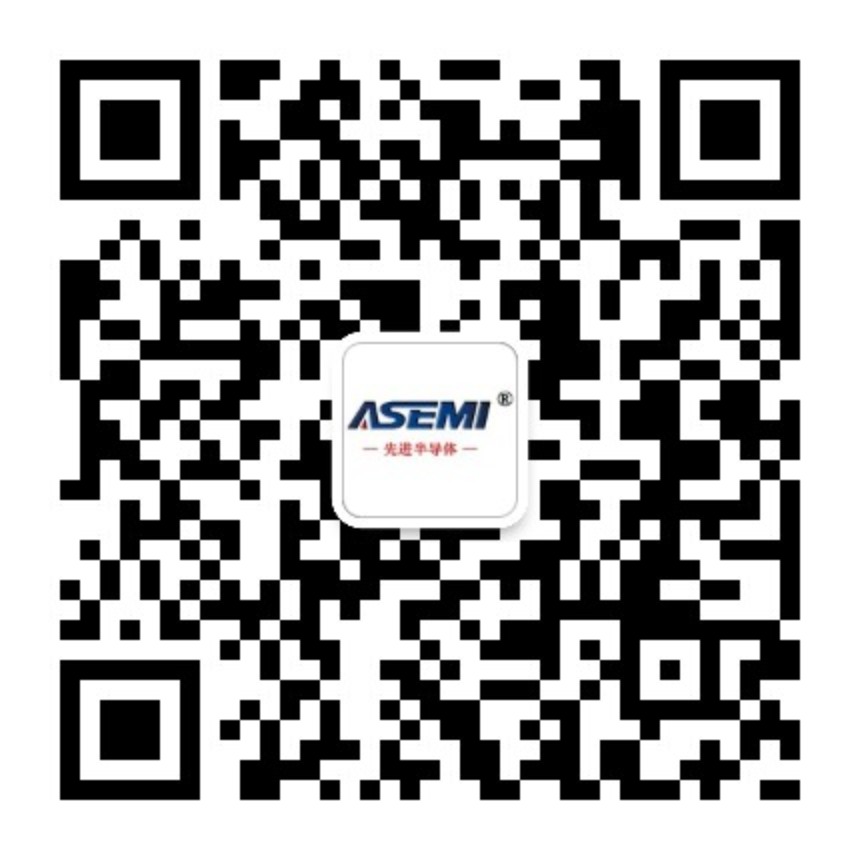 ASEMI强元芯电子订阅号