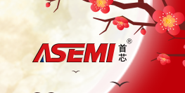 花好月圆，浓情中秋--ASEMI给您真“芯”的祝福