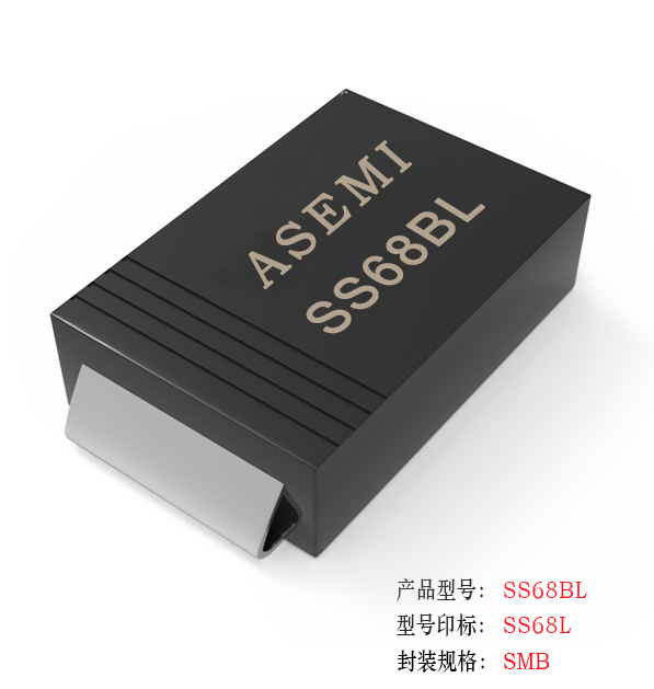 (SS610BL-SMB) SS610BL/SS615BL/SS66BL/S64BL, ASEMI低压降肖特基二极管